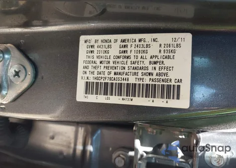 2012 Honda Accord 2.4 Ex from USA, damaged, VIN 1HGCP2F79CA053448